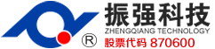 江蘇朗日機械科技有限公司